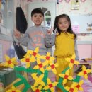 삼한이레어린이집 이미지