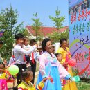 백암농장 이미지