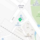 CU안민점 이미지