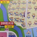 율정스크린골프 이미지