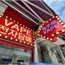 제이애드디자인