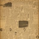 (주)이원영남지사 | 밀양 영남루(密陽 嶺南樓)