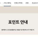 현대레져용품샵