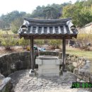 간산고택 이미지