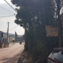 화산떡 방앗간 이미지