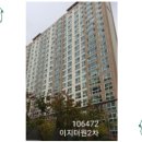 버스정류장_이지더원아파트_2 이미지