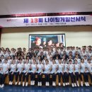 경남정보대학교 이미지