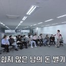 1월 일상: 주말마다 먹고, 먹기만 했다