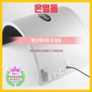 레인보우 메디칼 이미지