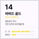 아산멀티샵