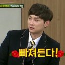 [팀장리더십] 변화혁신 이미지