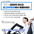수원-0179 | 시흥,안산중고차 우미카_ 2017 년형식 기아 신형 스포티지 R2.0 2WD 노블레스 믿을만한 중고차_판매...