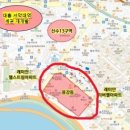 마포중앙공인중개사사무소 | 마포 재개발 이야기2 용강동재개발(강북의 마지막 한강변 )