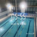 경희 한얼 태권도 이미지