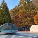 영국군 설마리전투비 이미지