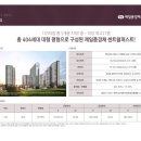 제일퍼스트학원