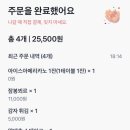 후스인더하우스 이미지