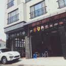 신우모터스 이미지