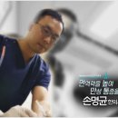 명인 메디칼 이미지