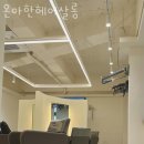 온아한헤어살롱 이미지