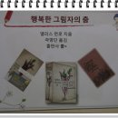 삼천도서관 이미지