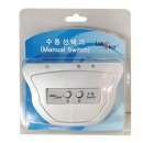 선기로1-2 이미지