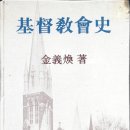 성광문화사 이미지
