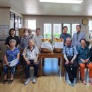 청학동경로당 이미지