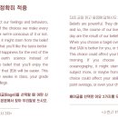 수원고등학교 이미지