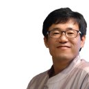 한방명의선인한의원 이미지