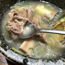 명장한우 | 센텀시티 곰탕 사미헌에서 한우 명장세트 만족 후기