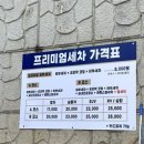 비케이주유소 이미지