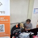 울산병원 이미지