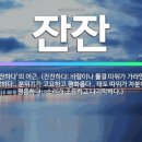 금양바텍 이미지
