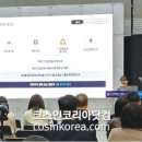 인비사이언스 이미지