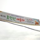 신창장식 이미지