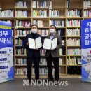 팔탄작은도서관 이미지