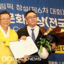 (주)위드프레쉬 이미지