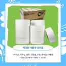 해드림산업 주식회사