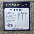 021갤러리 이미지