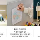 매직아웃렛