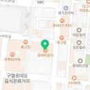 모아산부인과병원 주차장 인근 네이버블로그
