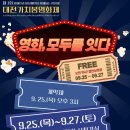 주식회사 허브티 이미지