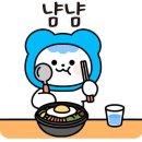 대박나자부자치킨 이미지