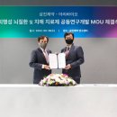 삼진제약(주) 이미지