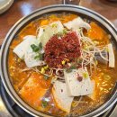 원곡공원 화장실 이미지