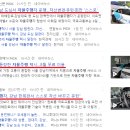 (주)대성택시 이미지