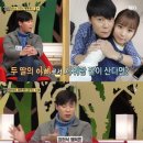 백년결혼 이미지