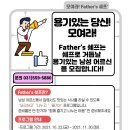 남양주시동부노인복지관(분관) 이미지