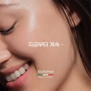 본비에스테틱